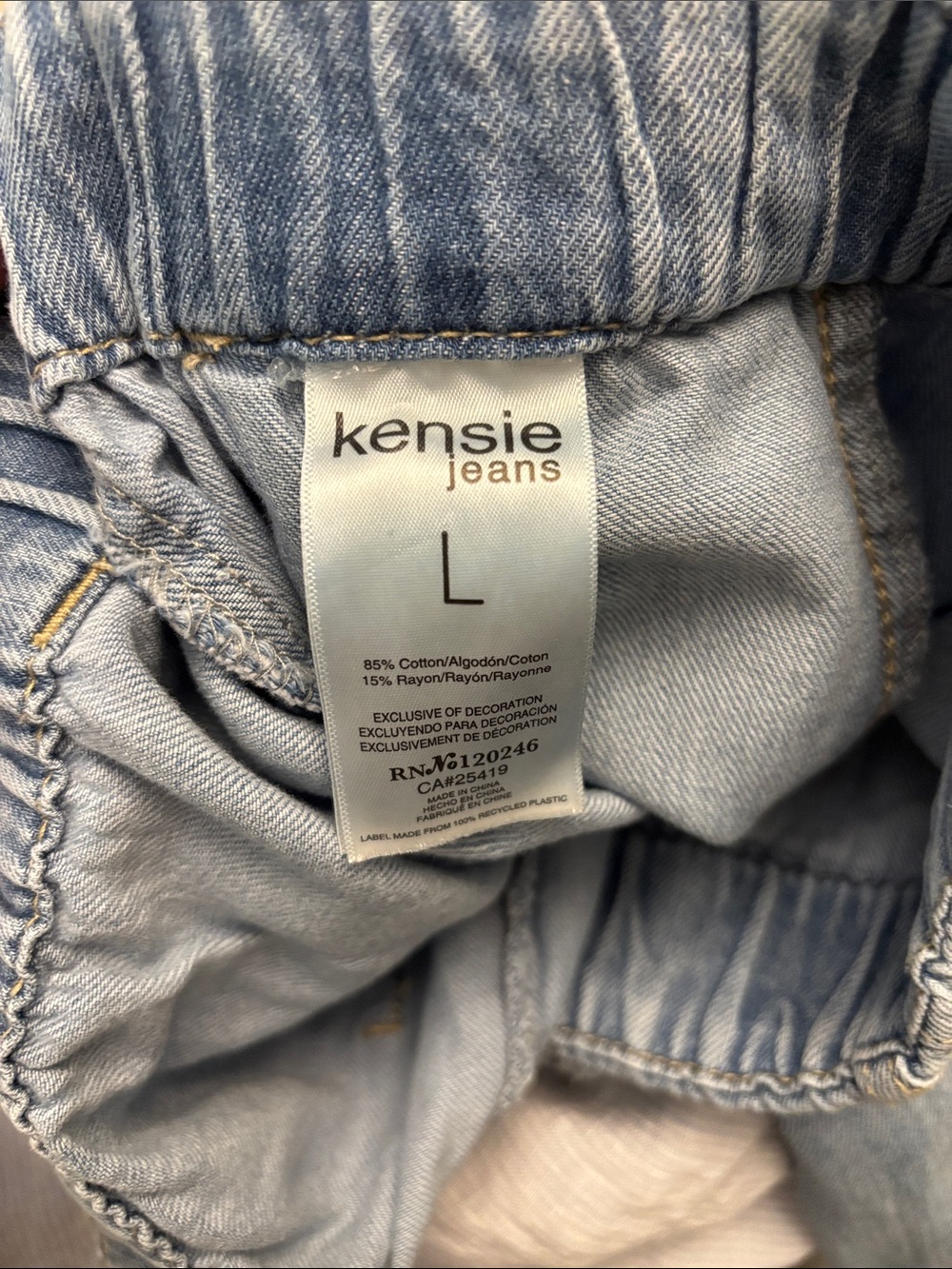 Kensie Drapey High Waist Tie Wide Leg Jeans, Large - Picture 7 of 8